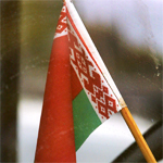 Посольство Беларуси в России отказывается платить за аренду офиса