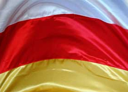 Непризнанная Южная Осетия признала непризнанную ДНР
