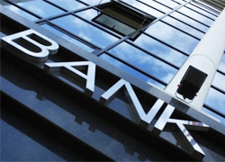 Беларусь согласилась продать госдолю в «Банке ВТБ»