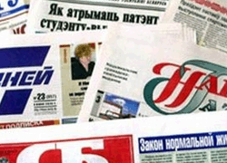 Беларускія газеты падаражэлі на 20%