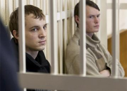 Dashkevich and Lobau spent 11 months in prison (Photo)