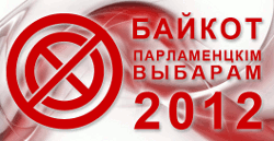 Пикет на Комаровке: Не ходите на «выборы» - вас обманут