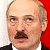 Достанет ли Лукашенко из чулана старые качели?