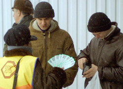 Sportloto lottery distributors go on strike