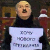 Патрабуем знайсці і пакараць! (Фота)