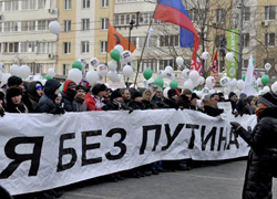 Москва митингует: одни - за честные выборы, другие - за Путина