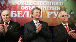 «Белая Русь» собирается активно «наблюдать» за выборами