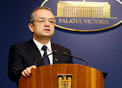 Правительство Румынии ушло в отставку после акций оппозиции