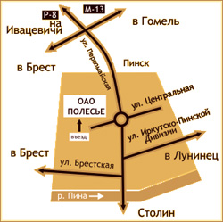 Волнения на «Полесье» объяснили пропажей дешевого молока (Аудио)