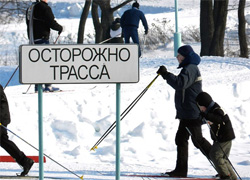 “Minsk Ski Track– 2012”: Recreational skiing under guard