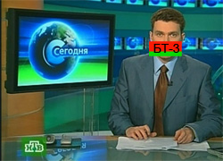 В Беларуси отключат НТВ?