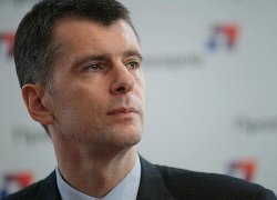 «Онэксим» Прохорова покупает 21,75% акций «Уралкалия»