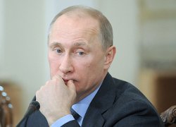 «Левада-центр»: Число сторонников Путина упало до 14%