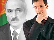 Не надо подражать Лукашенко!