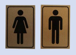 В Минске на 25% подорожали общественные туалеты