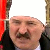 Гей, Лукашенко! (Видео)