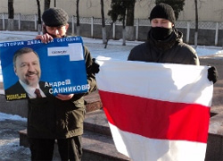 10 and 15 days of arrest for action on Sannikov’s birthday