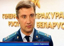 General Prosecutor’s Office menace with “harsh responsibility” for calls for sanctions