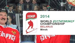 Интернет-акция в поддержку переноса ЧМ по хоккею из Беларуси