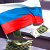 Центробанк РФ: Российские деньги выводятся через Беларусь