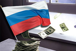 Уварванне ва Украіну абваліла расейскія акцыі і курс рубля