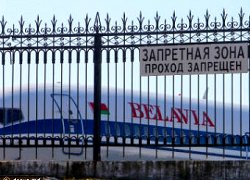 Aeroflot does not plan to buy Belavia