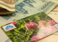 Платежи по картам «Беларусбанка» будут недоступны 8 октября