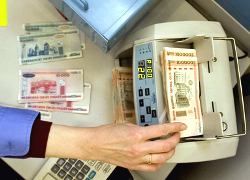 Акупанты закрылі дзевяць украінскіх банкаў у Крыме