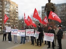 У Калузе прайшоў пікет салідарнасці з працоўнымі Беларусі