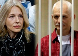 Byalyatski allowed to see his wife only in August