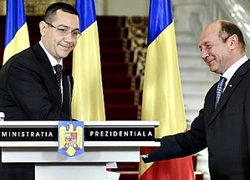 Премьер-министром Румынии стал лидер оппозиции