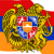 Армения стала членом Евразийского союза
