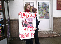 Vitebsk police interested in national symbols