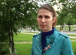 Alena Kavalenka applies to Red Cross for help