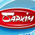 Барановичский «Бархим» обманули в Казахстане