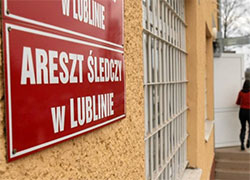 Gazeta Wyborcza: Belarusian border guards earned on illegals