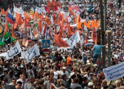 Новый «Марш миллионов» пройдет в Москве 15 сентября