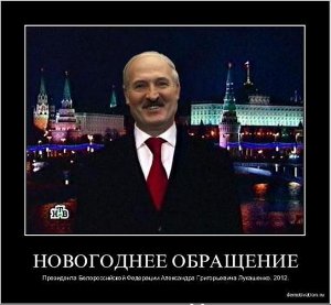 Родина-бать