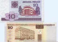 Banknotes Br10 and Br20 become not valid in 2014