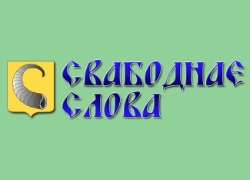 Журналиста уволили за «неправильные» статьи