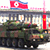 Белорусский след на военном параде в Пхеньяне