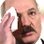 Лукашенко боится, что Запад его свергнет