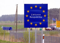 Литовские пограничники конфискуют у белорусов мясо