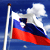 Премьер-министр Словении: Мы должны установить границы для русских