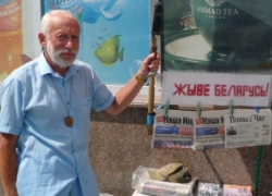 Oppositionist from Vitebsk fined for 200 thousands