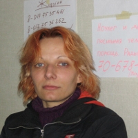 Оппозиционерке Кристине Шатиковой нужна помощь