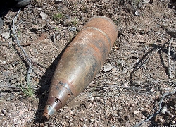 В Дроздах нашли танковый снаряд