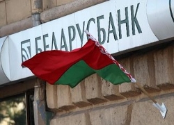 Беларусбанк резко поднял ставки по депозитам на декабрь