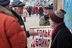 Экспертам БДІПЧ АБСЕ распавялі пра забарону байкоту