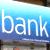 Банк развіцця скупляе актывы дзяржбанкаў